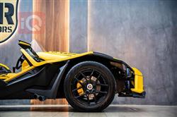 Polaris Slingshot R